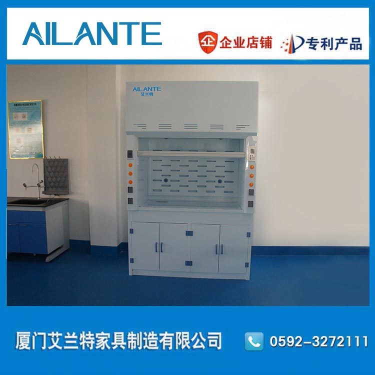 速发PP通风柜通风橱排烟柜耐通碱验风柜全钢木实验柜实排室酸风机,淘宝优惠券,粉丝福利购,淘宝优惠卷