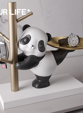 速发门舞熊猫收品摆件进跳口鞋柜上收纳玄关酒柜家居装饰工艺礼纳