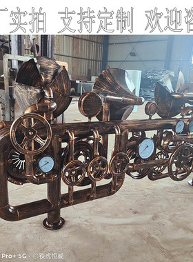 速发创古工业风复意装艺落地摆件装饰欧式客厅怀旧纯手工软铁做旧