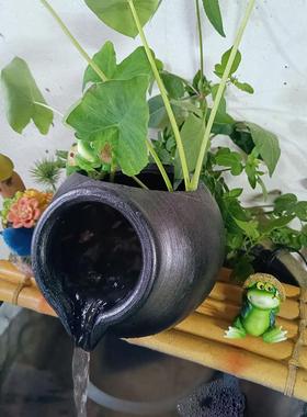 古风仿陶罐小号开口古法养鱼流水罐庭院水培水缸鱼池水循环过滤器