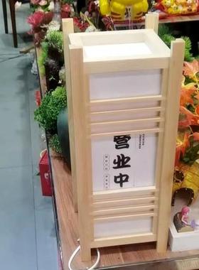 促销木灯箱屋日韩料理灯箱刺身灯塔屋型灯塔可拆灯箱发光摆设灯箱