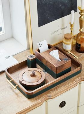 绿色胡桃木酒柜入口钥匙收纳客厅卧室桌面装饰收纳家居饰品饰品