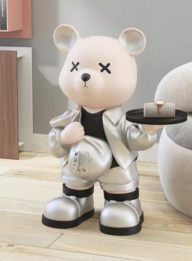 大型潮玩熊落地摆件客厅装饰家居饰品托盘电视柜旁乔迁新居礼品