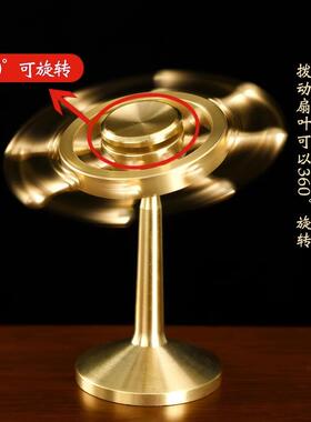 一帆风顺黄铜船舵手旋转解压船舵手文昌塔方向盘创意铜领航舵摆件