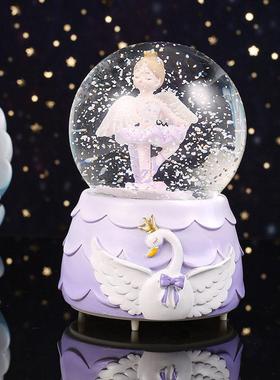 梦幻音乐盒水晶球旋转跳舞芭蕾女孩生日礼物八音盒小孩子女童夜灯