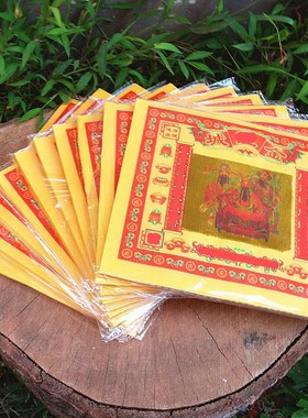 速发包邮85金【城*金】单面烫金纸 折纸 图案黄纸寸捆4一0张