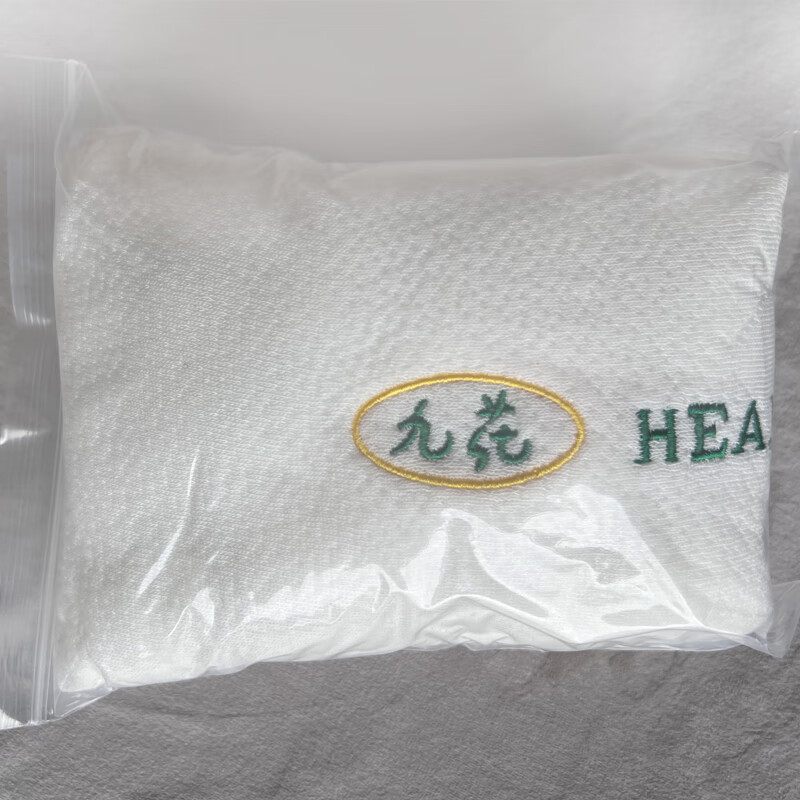 九花防皱护颈美容颈椎枕原装换洗纯棉枕头套天鹅绒牛奶丝单人枕套 - 图3