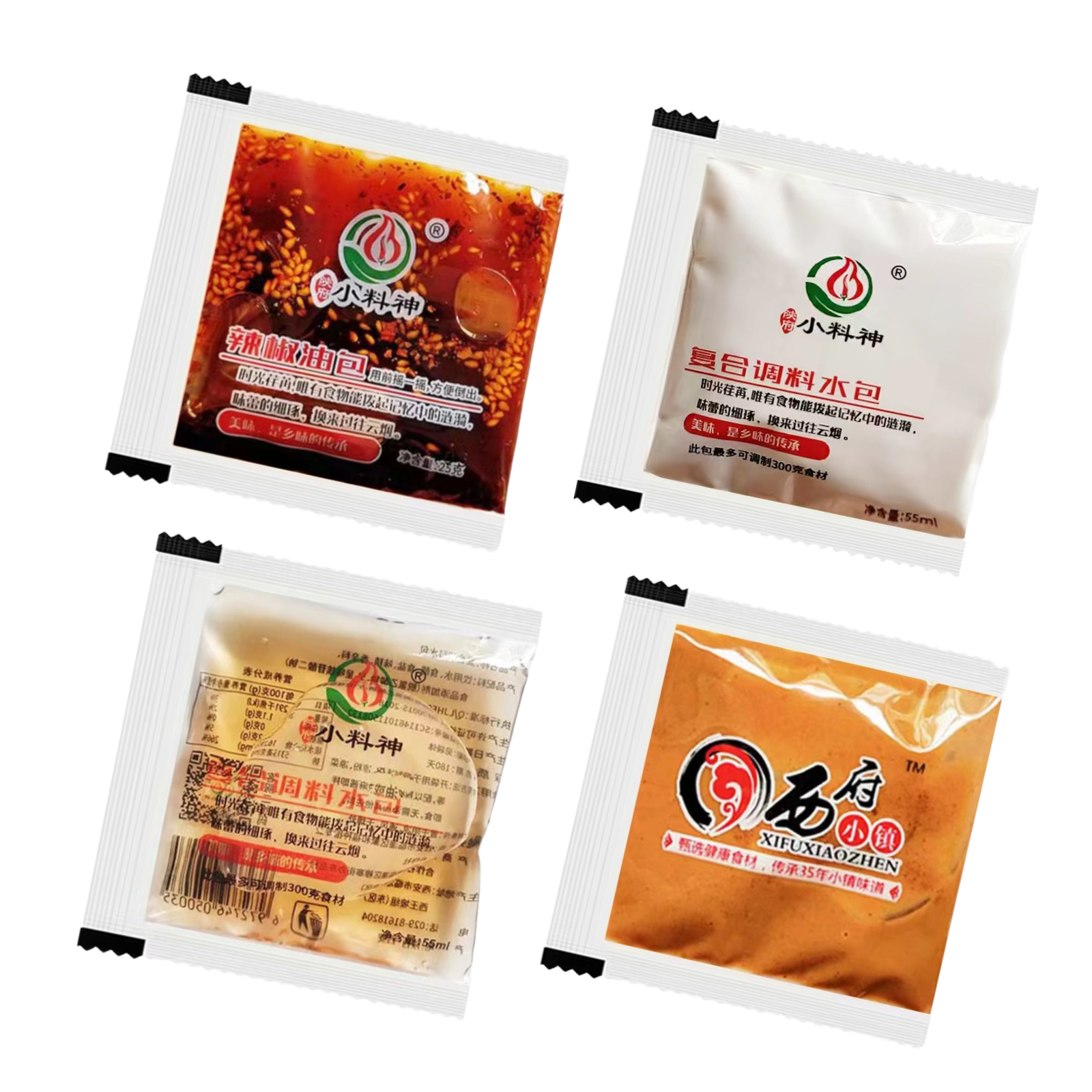 凉皮专用调料水陕西秘制擀面皮米面商用外卖酱汁包袋装粉菜辣椒油