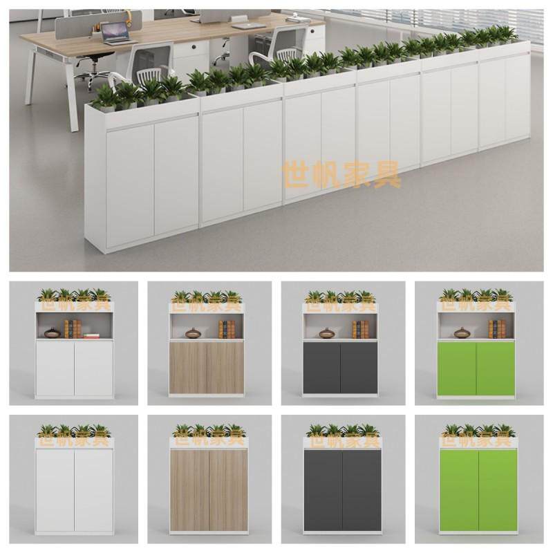 花槽柜办公桌侧边置物柜子隔断柜白色储物资料木质文件柜办公矮柜,淘宝优惠券,粉丝福利购,淘宝优惠卷