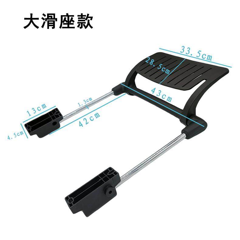 办公椅脚踏板配件职员电脑商务网椅午休转椅PP塑料滑动脚拖配件,淘宝优惠券,粉丝福利购,淘宝优惠卷