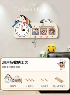蜡笔小新欢迎回家玄关钥匙收纳摆件入户装饰挂画挂钟洞洞板置物架