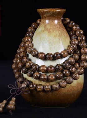 极速虎皮檀木佛珠手串男女款手链小E叶紫檀金丝楠木黄花梨沉香文