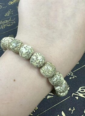 极速海南星月菩提子手串单圈手链男女新月M高密顺白正月文玩佛珠