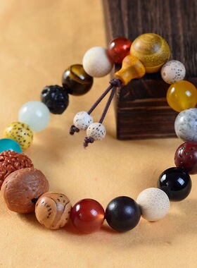 极速多宝菩提十八籽手串十u八子菩提手持佛珠藏族手链女本命年护