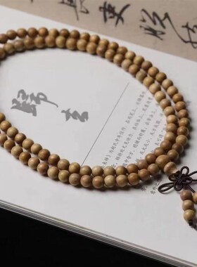 极速印尼巴布亚奶香木沉香手串108颗佛珠念珠8UMM男女手饰品