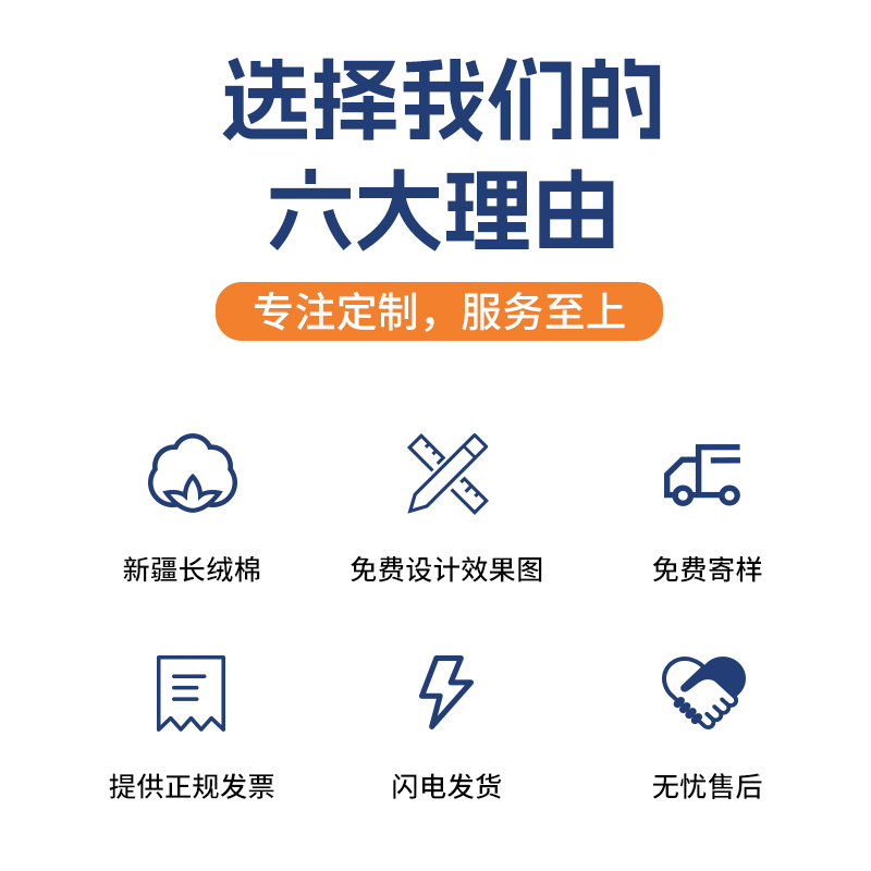 同学聚会20年10年t恤定制印logo图案短袖毕业班服纯棉圆领文化衫 - 图0