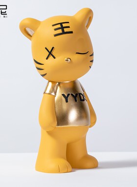 速发创意轻奢树脂生肖老虎命关收纳摆件装饰品2022虎年本祥吉玄年