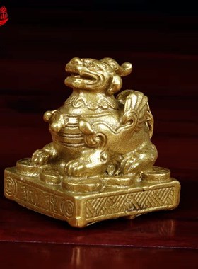 速发轩辰吉 铜四宝阵 五宝阵貔芦金蟾葫貅龙龟罗盘家居摆设