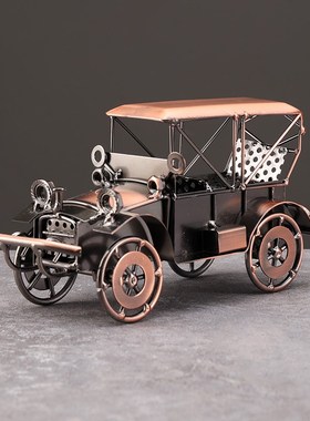 速发复古老爷车摆件客厅房视柜酒柜装饰品男孩电间越属金野车模型