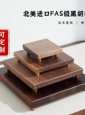 速发黑胡桃木底座基木实座工艺品花瓶托佛像摆台鱼缸中式摆墩件子