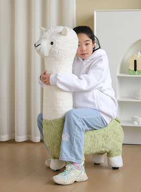 速发羊驼凳子客厅大迁落地乔件动物座椅大型装饰品摆号新居礼物