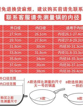 单独小锅盖电煮锅盖子小型电煮锅