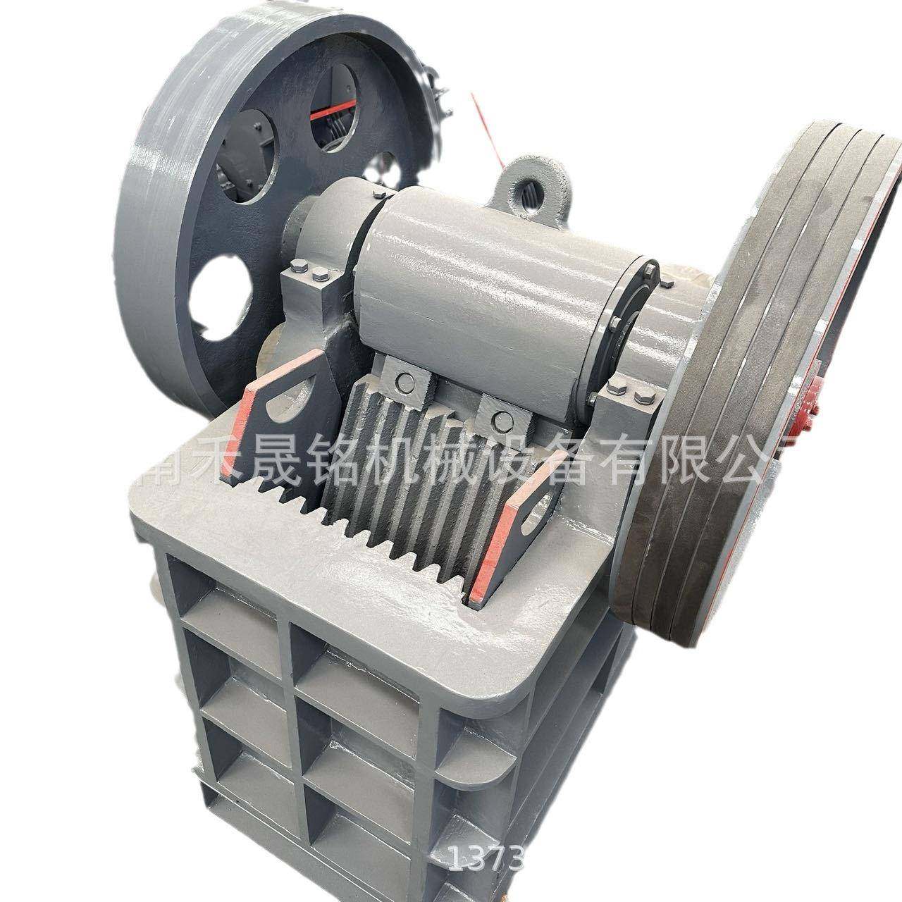 工厂价PE-220*350移动颚式破碎机矿石固废垃圾鄂式碎石机,淘宝优惠券,粉丝福利购,淘宝优惠卷