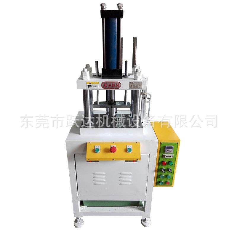 厂家小型1t-100t5吨四柱三板冲压油压机油压冲床快速液压油压机,淘宝优惠券,粉丝福利购,淘宝优惠卷