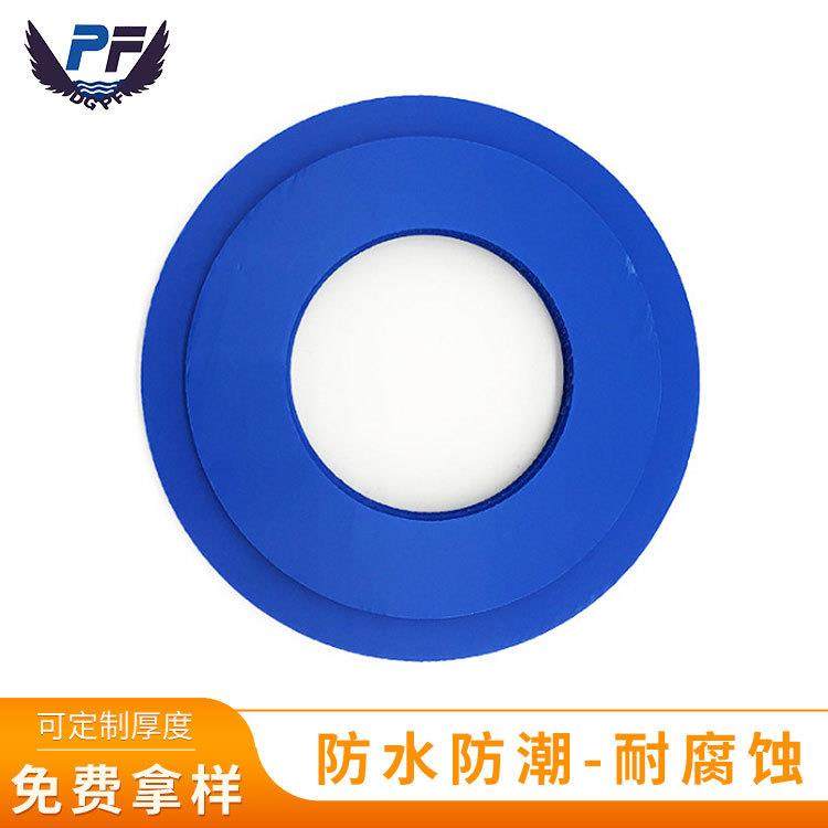 pp中空板塑料瓦楞蜂窝板防静电周转箱隔垫板万通钙塑板中空板厂家,淘宝优惠券,粉丝福利购,淘宝优惠卷