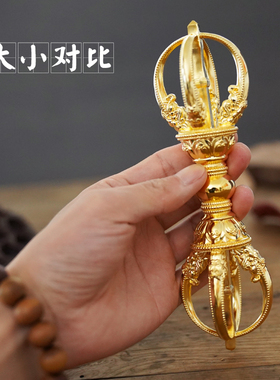 新品尼泊尔黄铜工艺品大号五股金刚E杵降魔杵家用供佛摆件藏式五