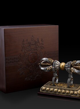 新品藏式五股金刚杵手把件文殊剑降魔F杵金刚钺法器尼泊尔月牙刀