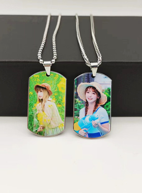 极速双面彩色照片私人定制钛钢军牌项链J旅行照婚纱照情侣纪念礼