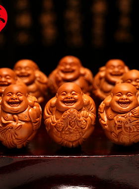 极速橄榄核手串八大瑞兽弥勒佛文玩把件手工橄榄核U雕笑佛橄榄胡