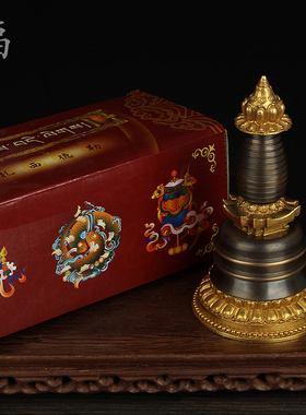 新品黄铜噶当塔舍利菩提佛塔可打开装藏J供奉法器家用佛堂供小号