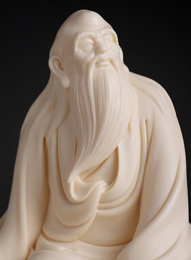 新品陶瓷老子紫气东来神s像省级大师林弋新设计收藏艺术客厅摆件