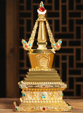 新品博福大号全金属金色尼泊尔z菩提塔舍利塔寺庙宝塔家用摆件高2