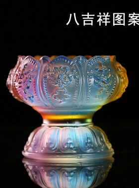新品佛堂用品f七彩琉璃八吉祥莲花供杯佛前供水杯净水杯圣水杯家