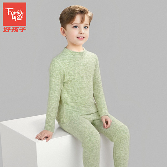 好孩子儿童春秋季男女孩套装棉莫代尔学生秋衣裤家居打底衫睡衣中