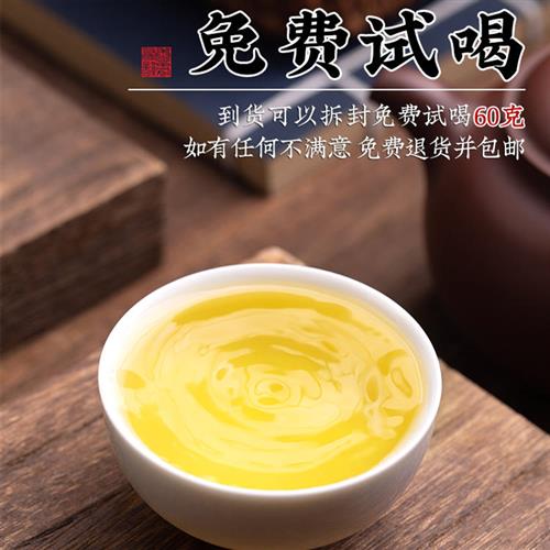 茉莉花茶特级浓香型绿茶2024年新茶广西横县茉莉龙珠罐装茶叶250g - 图2