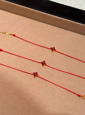 本命年红绳手链女轻奢感红色锆石四叶草编织手绳马年手饰