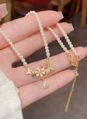 小众时尚甜美锆石蝴蝶蝴蝶吊坠珍珠项链精致百搭超仙锁骨链颈链女