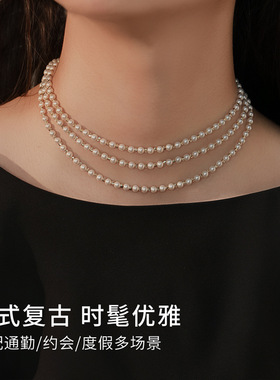珍珠项链长款女秋冬配饰叠戴毛衣链轻奢感小众串珠新中式饰品