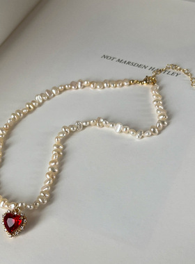 红色爱心巴洛克天然淡水珍珠项链配饰女轻奢小众锁骨链高级感颈链