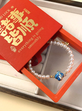 新中式复古优雅宋锦四叶草珍珠手链轻奢小众精致高级感珍珠手串