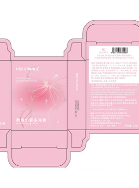 HERORANGE柔缎幻雾多用膏低饱和自然收缩淡颜秋冬跨境彩妆腮红膏