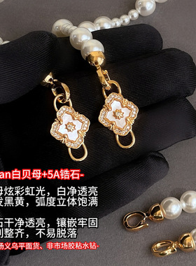 长款珍珠项链配饰女秋冬毛衣链轻奢感串珠新中式叠戴穿搭饰品