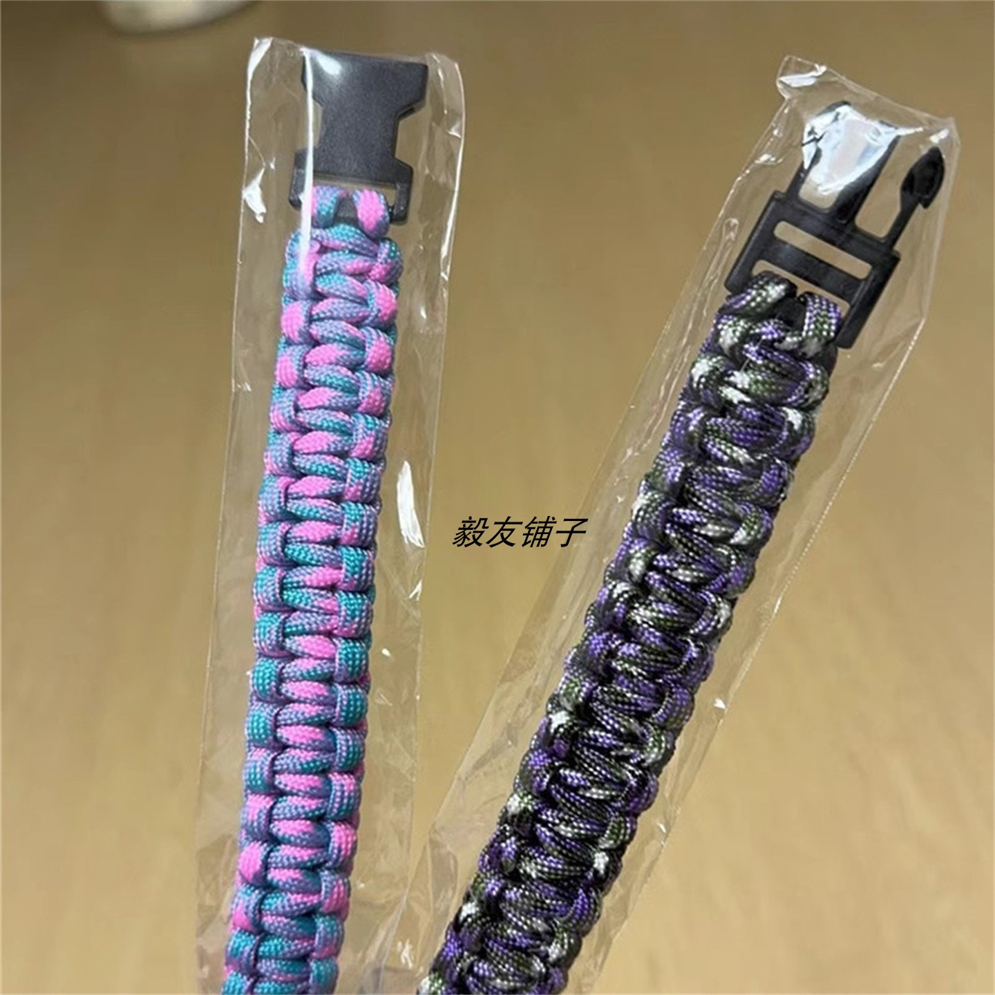 登山背包应急手环户外多用途伞绳编织捆绑手绳亮撞色团建求生手链 - 图1