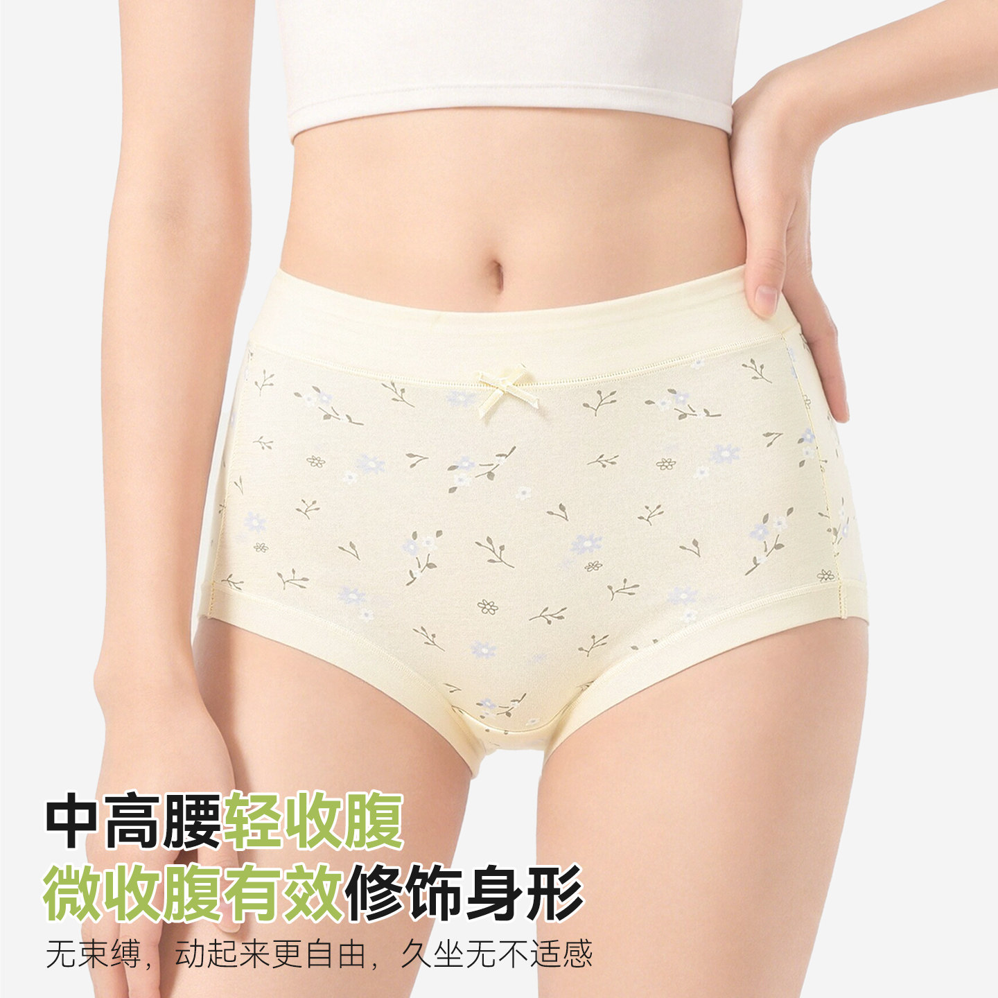 图 3