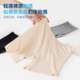 ກາງເກງຄວາມປອດໄພຂອງແມ່ຍິງ, leggings ຕ້ານການ exposure, seamless summer ແບບບາງໆ