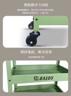 绿色三层小推车工业风工具车手推车静音滚轮收纳零件移动花架绿植